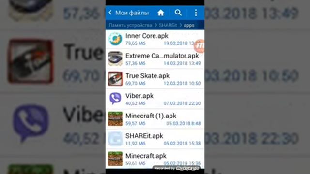как установить майнкрафт без интернета