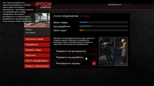 TOP 5 ЛУЧШИХ ПОКУПОК ДЛЯ ЗАРАБОТКА ДЕНЕГ В GTA 5 ONLINE