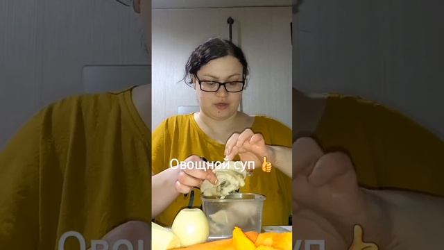 Не знала что пп суп может быть таким вкусным ? Залетел на ура!