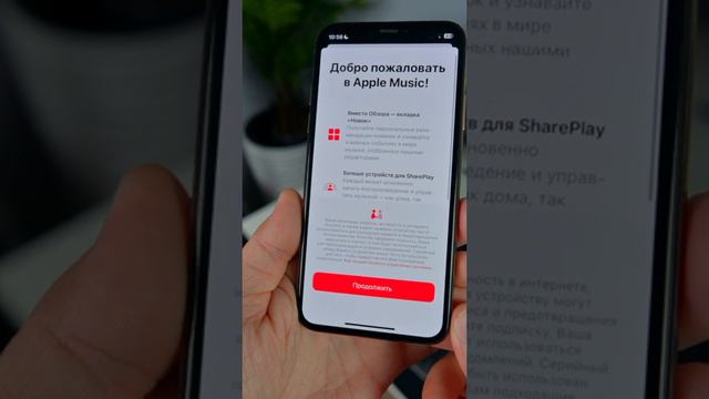 iOS 18 Beta 6 что нового ?