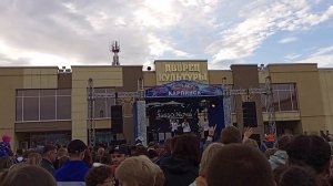 день города карпинск 2023