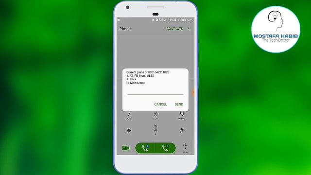 Airtel 3 GB Only 12 tk Validity 15 Days For all airtel user BD смотреть онлайн