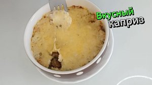 Мой любимый рецепт жульена с грибами, соусом бешамель и курицей в духовке