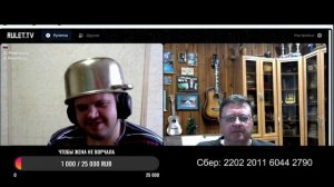 Лезгинка на кастрюле