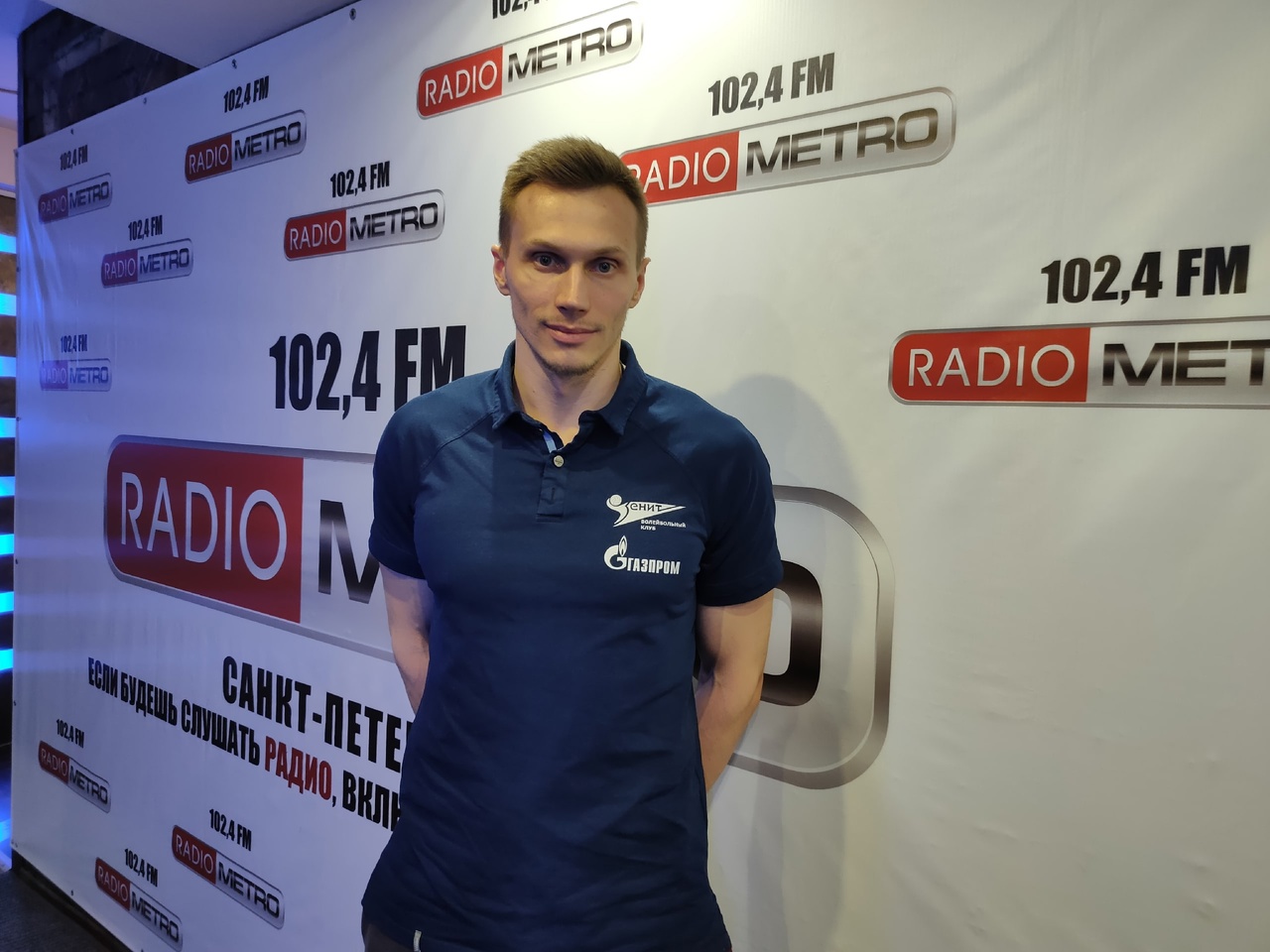 Radio METRO_102.4 [LIVE]-23.02.17-_#ВМИРЕСПОРТА — Дмитрий Ковалёв