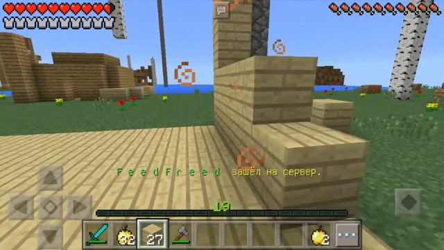 НАЧИНАЕМ ГРИФЕРИТЬ! ГРИФЕР ШОУ В MINECRAFT PE смотреть онлайн