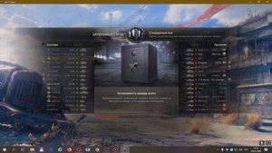 ►►Как сделать видео из реплея/Гайд для новичка(2020-2021)/World of Tanks◄◄