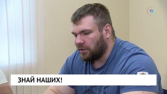 Омич Евгений Марков