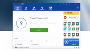 Как узнать историю посещения сайтов в интернете и как её удалить можно ли востановить