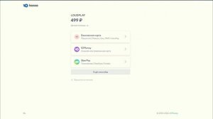 Как Играть в МОЩНЫЕ ИГРЫ на Слабом ПК и НОУТЕ БЕЗ ЛАГОВ? Новый способ!