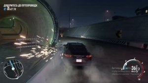 Финальная часть Главы 2 Need For Speed Payback