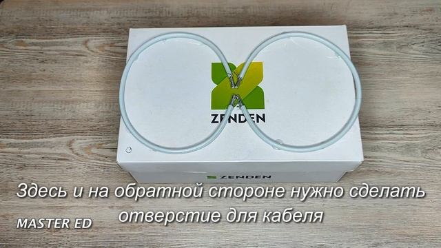 Подключите коробку из-под обуви к своему телевизору и смотрите все каналы мира смотреть онлайн