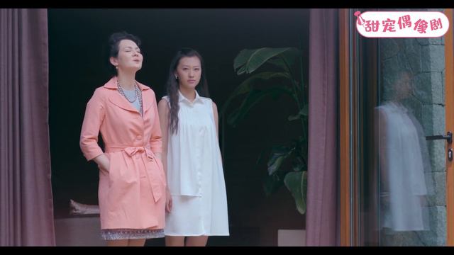 三世如夢25丨富婆用錢百般羞辱灰姑娘豈料總裁兒子非她不娶當場衝出豪門挽留灰姑娘