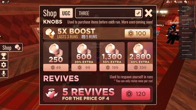 ALL DOORS CODES | Roblox DOORS Codes (May 2023) смотреть онлайн