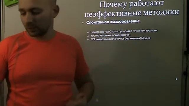 Критическое мышление 6-2
