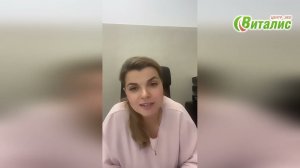 Запись прямого эфира: "ЭКО после 40 лет"