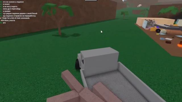 Что будет в хелуине 2023 LT2? #хелуин#рекомендации#ламбер#тайкон#роблокс#2023#halloween смотреть онлайн