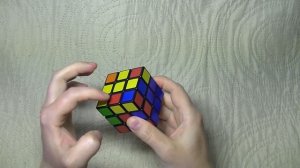 Секрет желтого креста или как перевернуть кубики у Рубика 3х3  Урок 7
