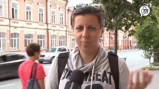 Тюменцы голосуют за появление изображений Тюмени на новых купюрах 200 и 2000 рублей смотреть онлайн