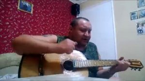 Песни под гитару - Одинокий волк.