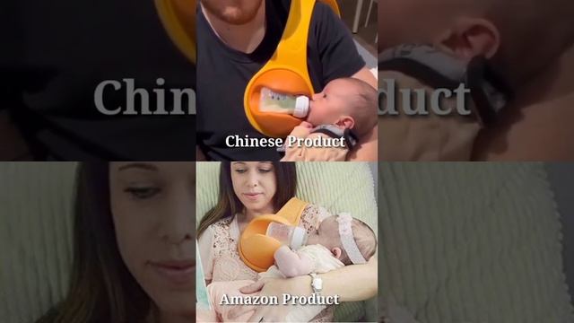 Chinese Product vs Amazon Product | Hands free baby bottle holder #short