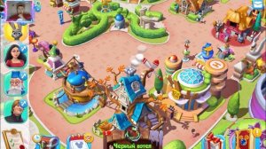 Тайна Коко Дисней Полностью Magic Kingdoms Прохождение