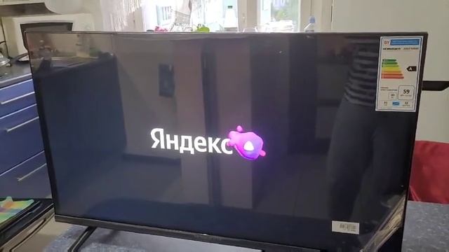 Распаковка — Телевизор Horizont 32LE7051D смотреть онлайн