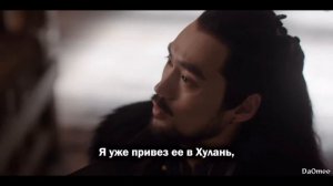Когда влюбляешься в жену своего врага // 2 // Повесть о Шаньян