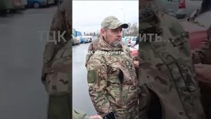 🔴Люди дают отпор лощёным военкомат-овцам ТЦК