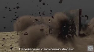 Моделирование разрушения стен в Blender.