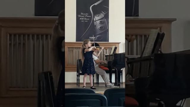 Ф Зейц концерт 2 часть смотреть онлайн