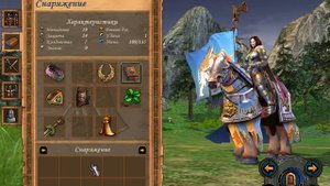 Прохождение игры Герои меча и магии 5. Кампания Ордена Порядка. Сложность - Герой. Часть 3.