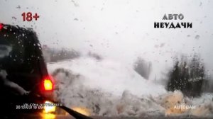 Авто Неудачи - Непристёгнутый Ремень