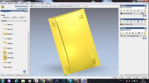 Как создать управляющую программу в арт кам. Делаем адресную табличку