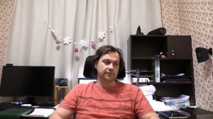 Как правильно относиться к смерти