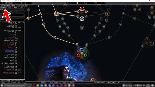 PATH OF BUILDING (PoB) ДЛЯ НОВИЧКОВ. Гайд для гайдов по пое [Path of Exile]