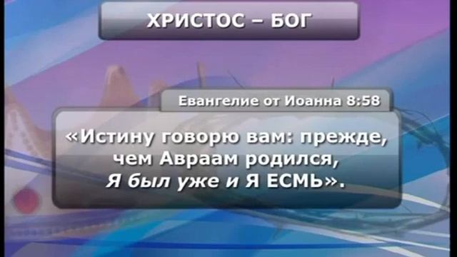 #04. Принц и слуга / Пётр Кулаков (Тайны Царства Божия) смотреть онлайн