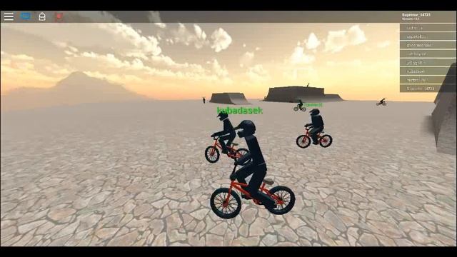 катаюсь на велосипеде в роблокс смотреть онлайн