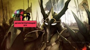 ⚫ 10 КОЛЕЦ МАНДАРИНА ЗАМЕНА КАМНЕЙ БЕСКОНЕЧНОСТИ? ⚫ ОБЗОР КОЛЕЦ МАНДАРИНА