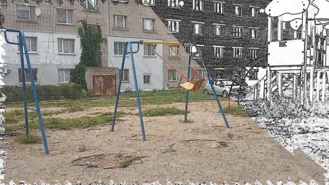 Качели качаются