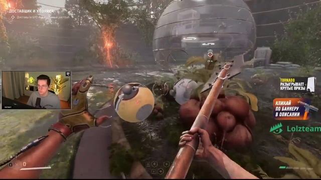 Рекрент проходит DLC в Atomic heart