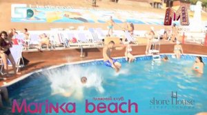 EVENT. Geometria pool party. Marinka beach, Shore House.