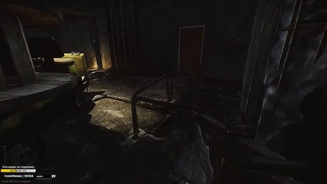 ➤ EFT: Escape from Tarkov ➤ СТРИМ смотреть онлайн