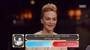Шоу Студия Союз: Рэп против политики - Александр Гудков и Екатерина Варнава