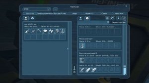 Space  Engineers прохождение