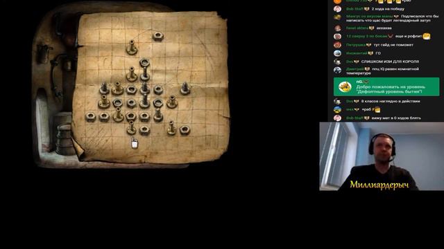 Крестики-Нолики против железного работяги! смотреть онлайн