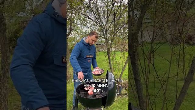 Крылья барбекю на угольном гриле. Полный рецепт в инстаграм temaklokov смотреть онлайн