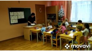 Работа над сказкой "Пузырь, соломинка и лапоть".
