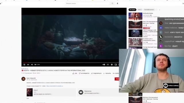 РЕАКЦИЯ СТРИМЕРОВ на НОВОГО ГЕРОЯ в ДОТА 2 МУЕРТА / ДОТЕРЫ ОЦЕНИВАЮТ MUERTA DOTA 2