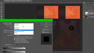 КАК СОЗДАТЬ СВОЮ ОДЕЖДУ ДЛЯ GTA V?!